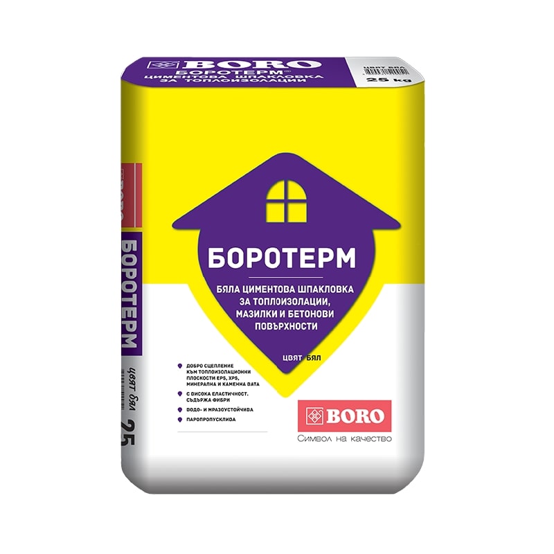 Boroterm white prices Boroterm white price