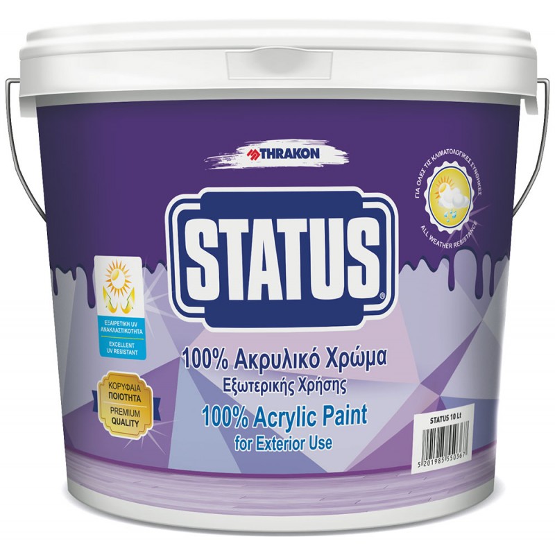 Фасадна акрилна боя STATUS 100% Acrylic цена
