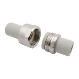 PPR ХОЛЕНДРОВА ВРЪЗКА